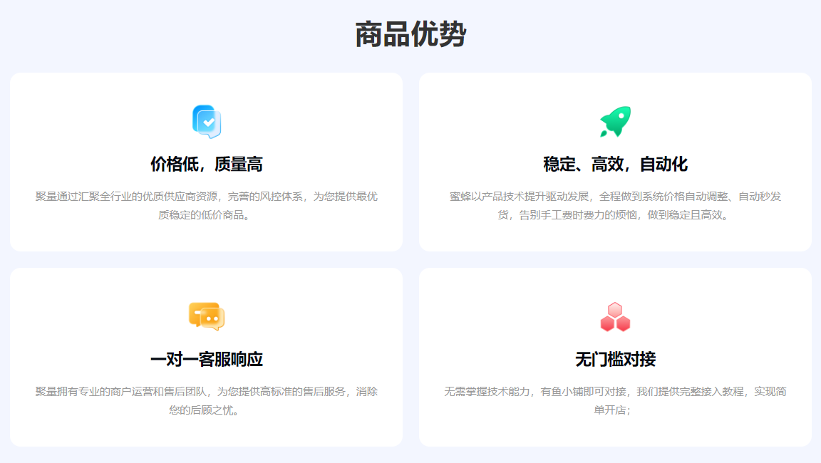 2024年,影视会员卡批发与权益副业的深度玩法:如何靠卡券发卡网赚取稳定收益?