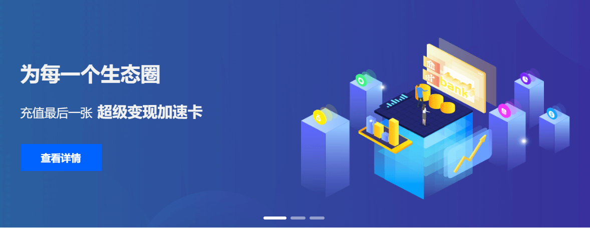 影视会员卡批发内行揭秘：权益网站与卡券发卡网如何赋能副业变现